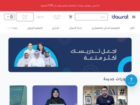 dawrat.com