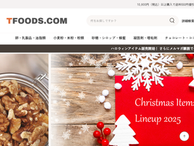 'tfoods.com' screenshot