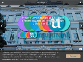 ue-varna.bg