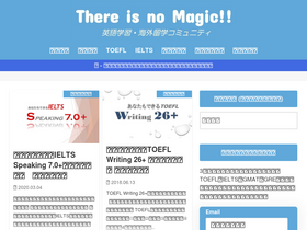 'path-to-success.net' screenshot