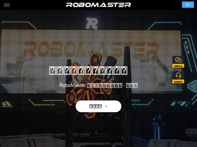 'robomaster.com' screenshot