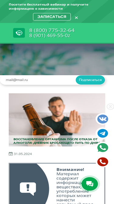 cosmolac.ru