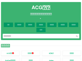 acglh.org