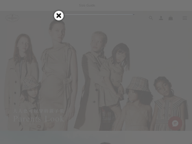 babymadison.com homepage screenshot