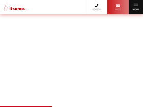'itsumo365.co.jp' screenshot