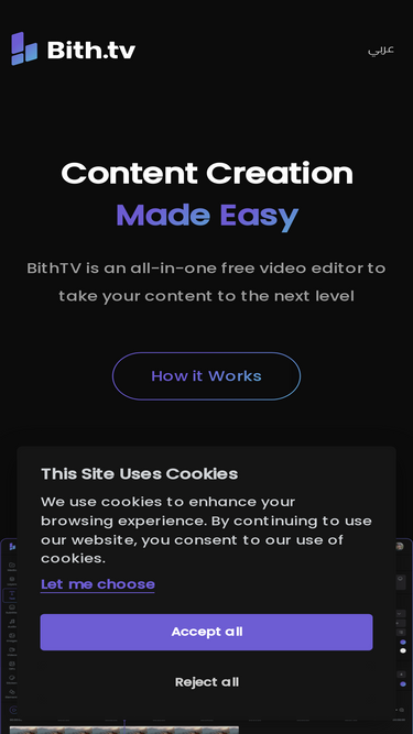 bith.tv