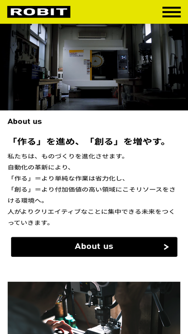 robit.co.jp