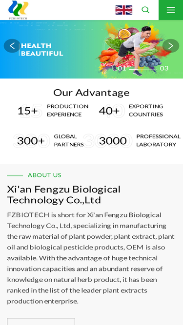 fzbiotech.com