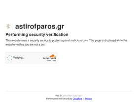 astirofparos.gr
