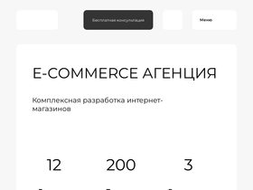 i-pr.com.ua