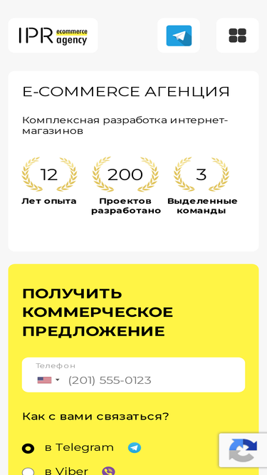 i-pr.com.ua