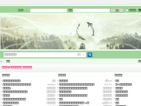 'allcp.net' screenshot