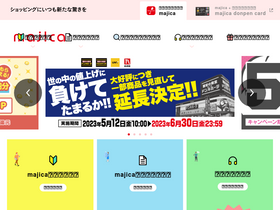 'majica-net.com' screenshot
