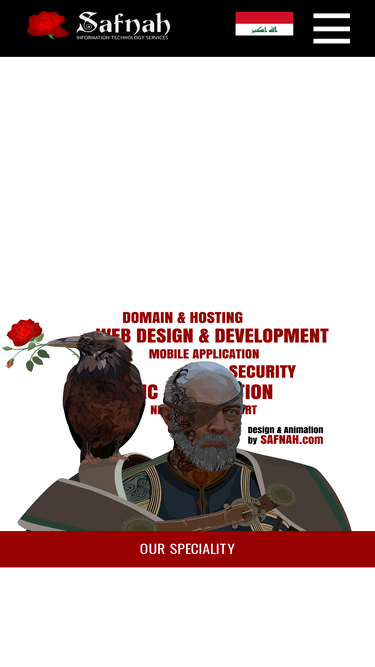 safnah.com