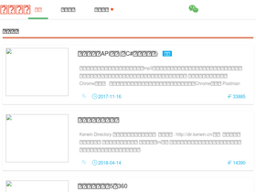 'zhanghuanglong.com' screenshot