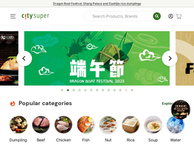 Website Logo