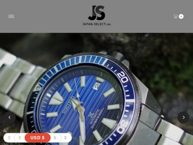 'japan-select.com' screenshot