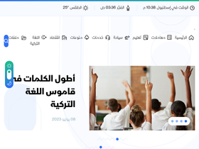 evrak.co