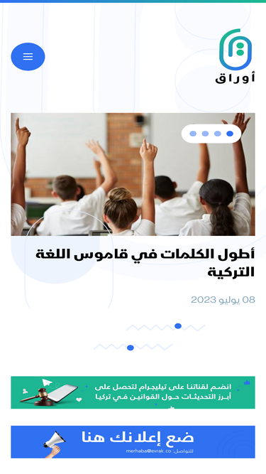 evrak.co
