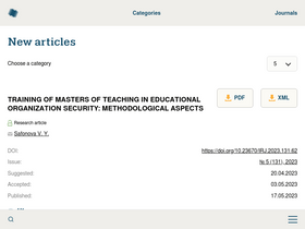 'research-journal.org' screenshot