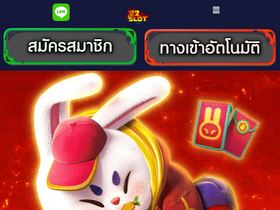 '22slot.com' screenshot