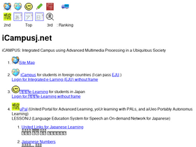 'icampusj.net' screenshot