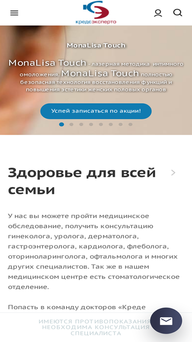 c-experto.ru