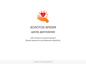 dnny.ru