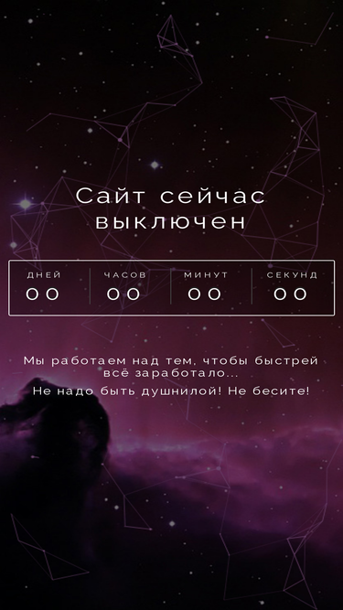 dnny.ru