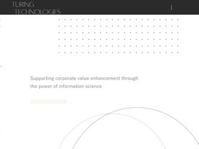 'adtechmanagement.com' screenshot