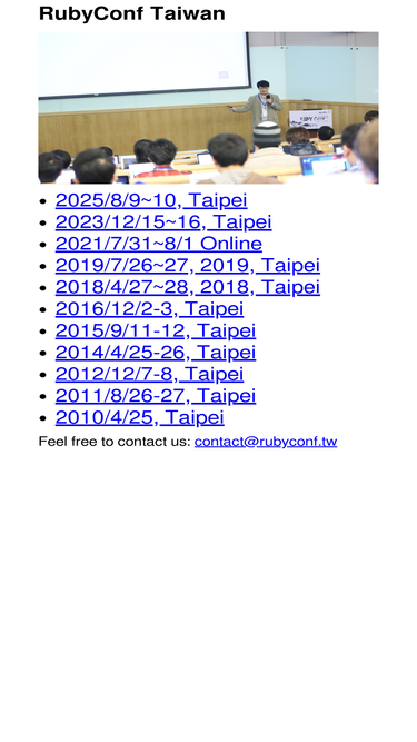 rubyconf.tw