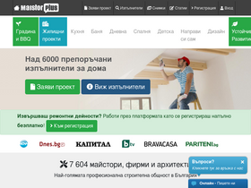 'maistorplus.com' screenshot