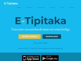 etipitaka.com