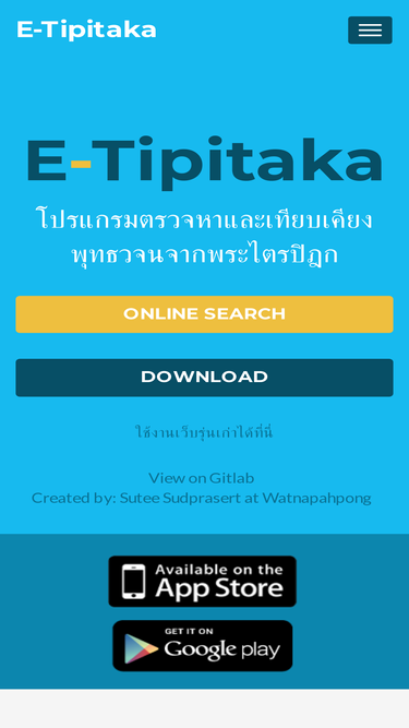 etipitaka.com