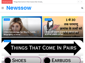 'newssow.com' screenshot