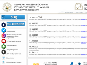 'qaime.e-taxes.gov.az' screenshot