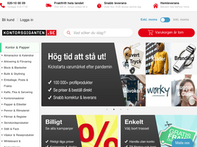 'kontorsgiganten.se' screenshot