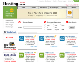 hosting.com.hk