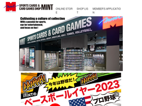 'mint-web.jp' screenshot