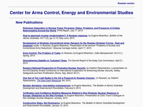 armscontrol.ru