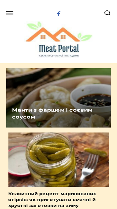 refine.org.ua