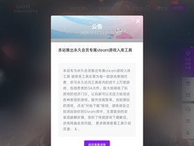 'xbgame.net' screenshot