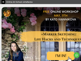 'artefactoschool.online' screenshot