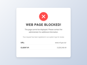 'mf.gov.dz' screenshot