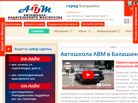 javm.ru