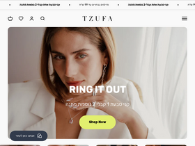 tzufa.co.il homepage screenshot
