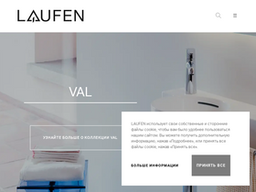laufen.ru