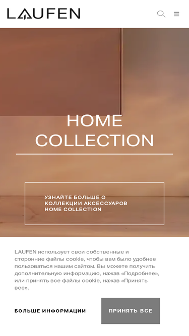 laufen.ru