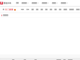 '00cha.com' screenshot