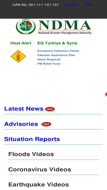 ndma.gov.pk